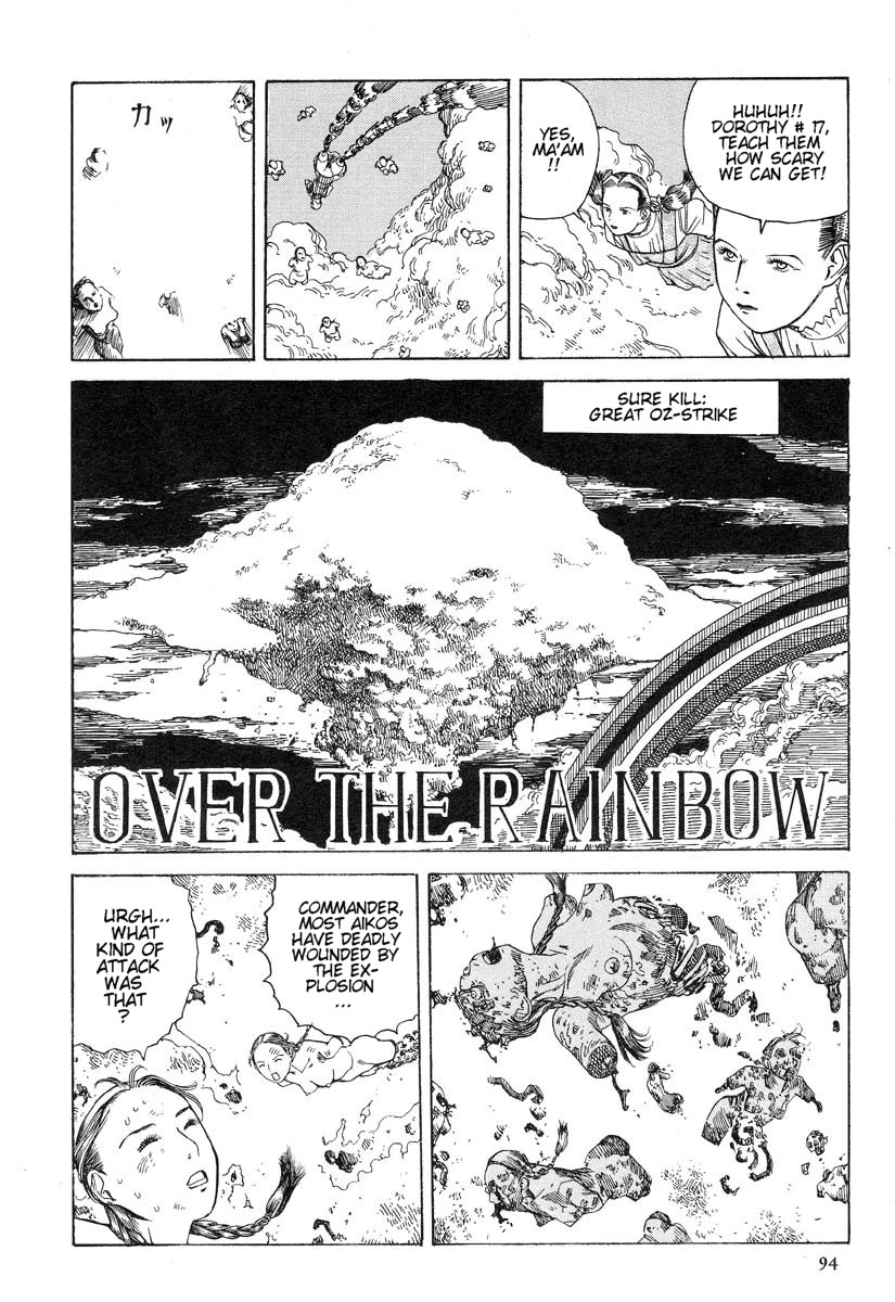 Shintaro Kago - Many Times of Joy and Sorrow page 7 full