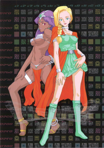 DRAGONQUEST INFERNO cover