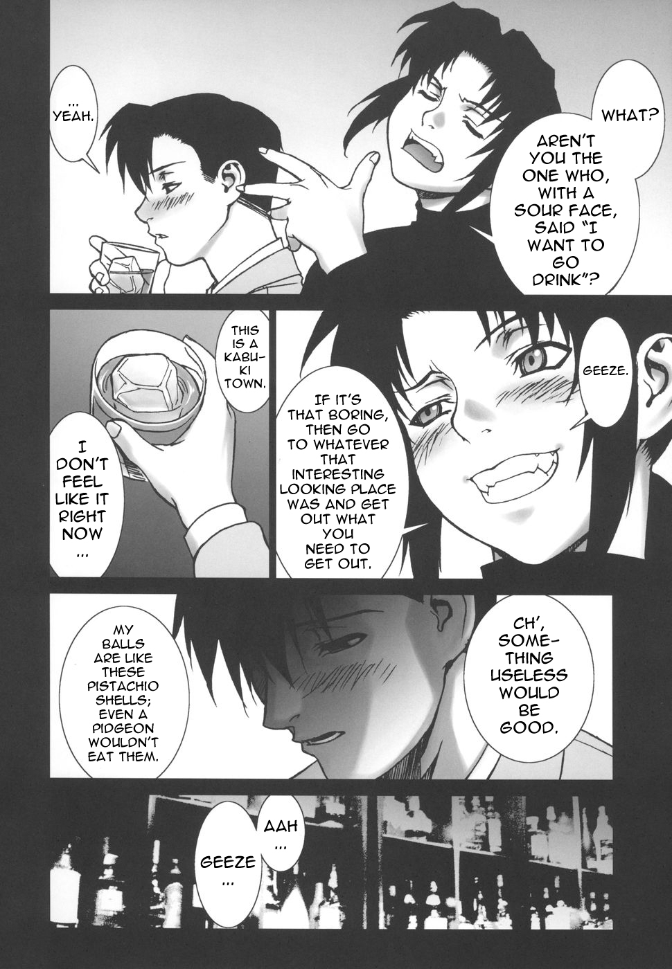PINK LAGOON 002 page 6 full