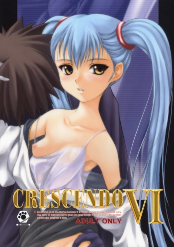 CRESCENDO VI cover