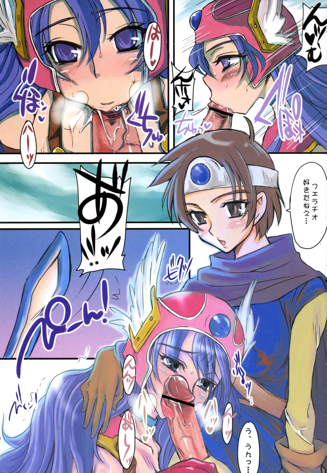 Moon Shine Drop. page 4 full