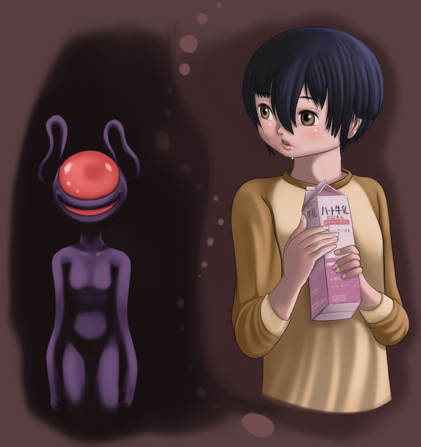 White Sky Vol.1 page 1 full