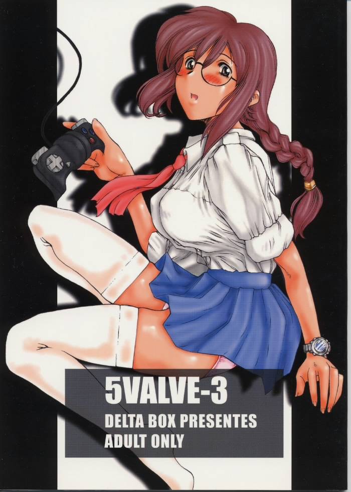 5VALVE-3 page 1 full