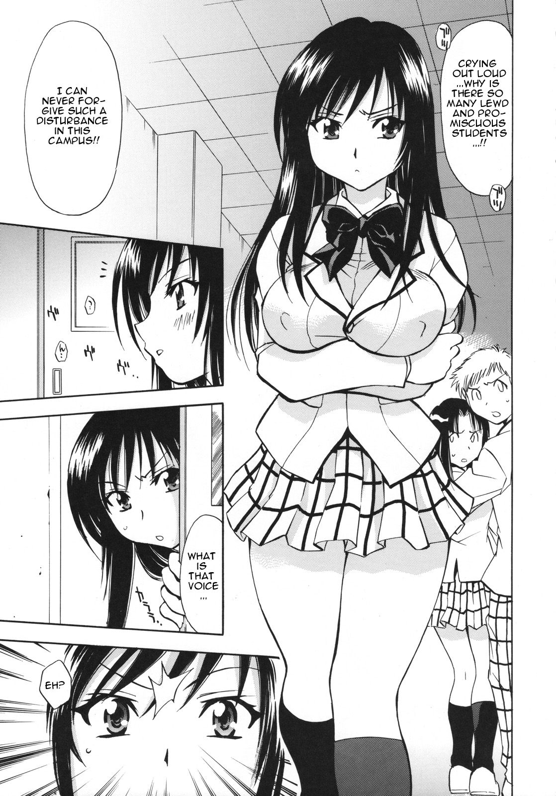 Troublekko ~ Saki &amp; Yui ~ page 4 full