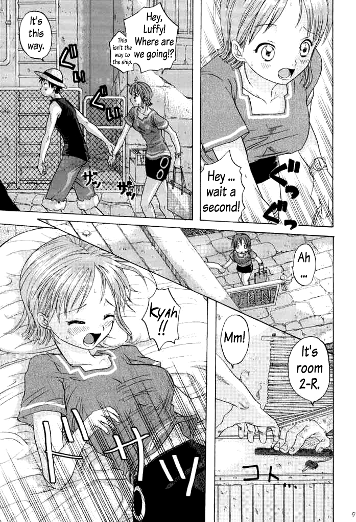 Taiyou no Gravity page 8 full