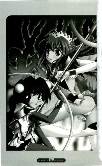 Mahou Senshi Sweet Knights cover