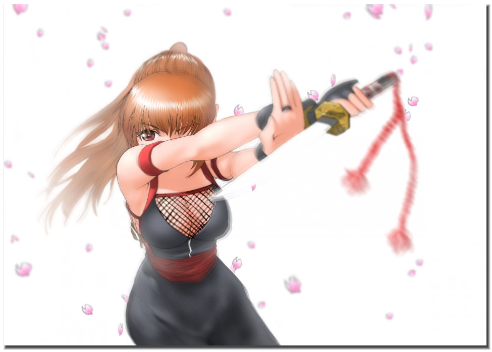Kasumi Mania 2 page 3 full