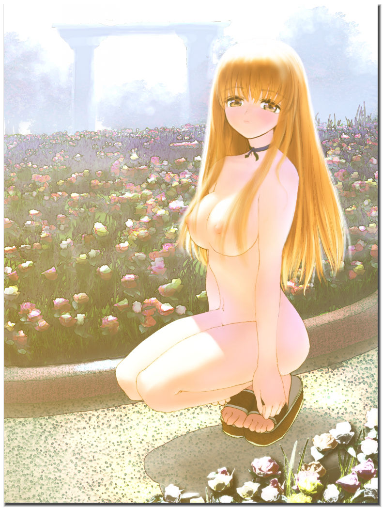 Kasumi Mania 2 page 7 full
