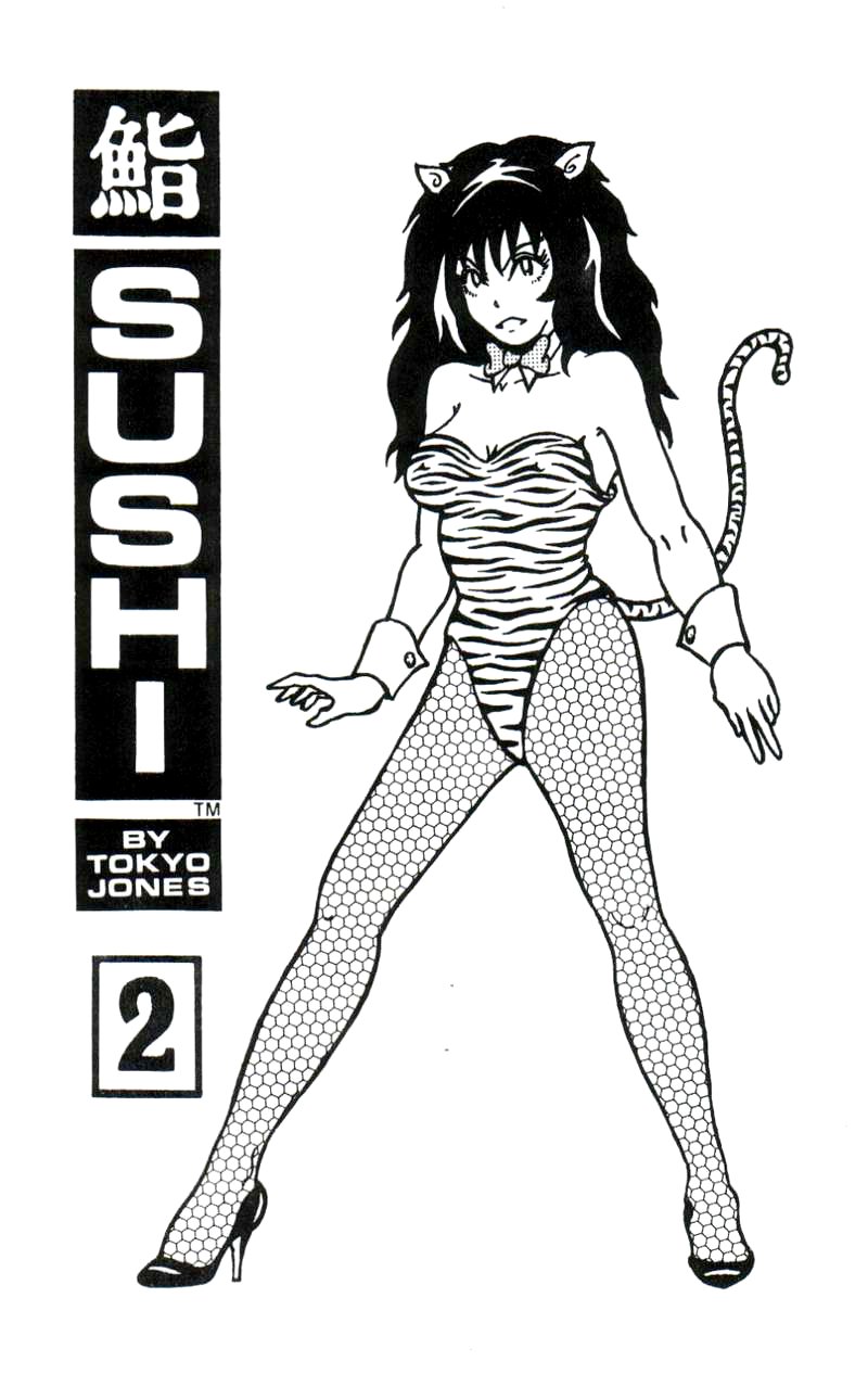 Sushi 2 page 4 full