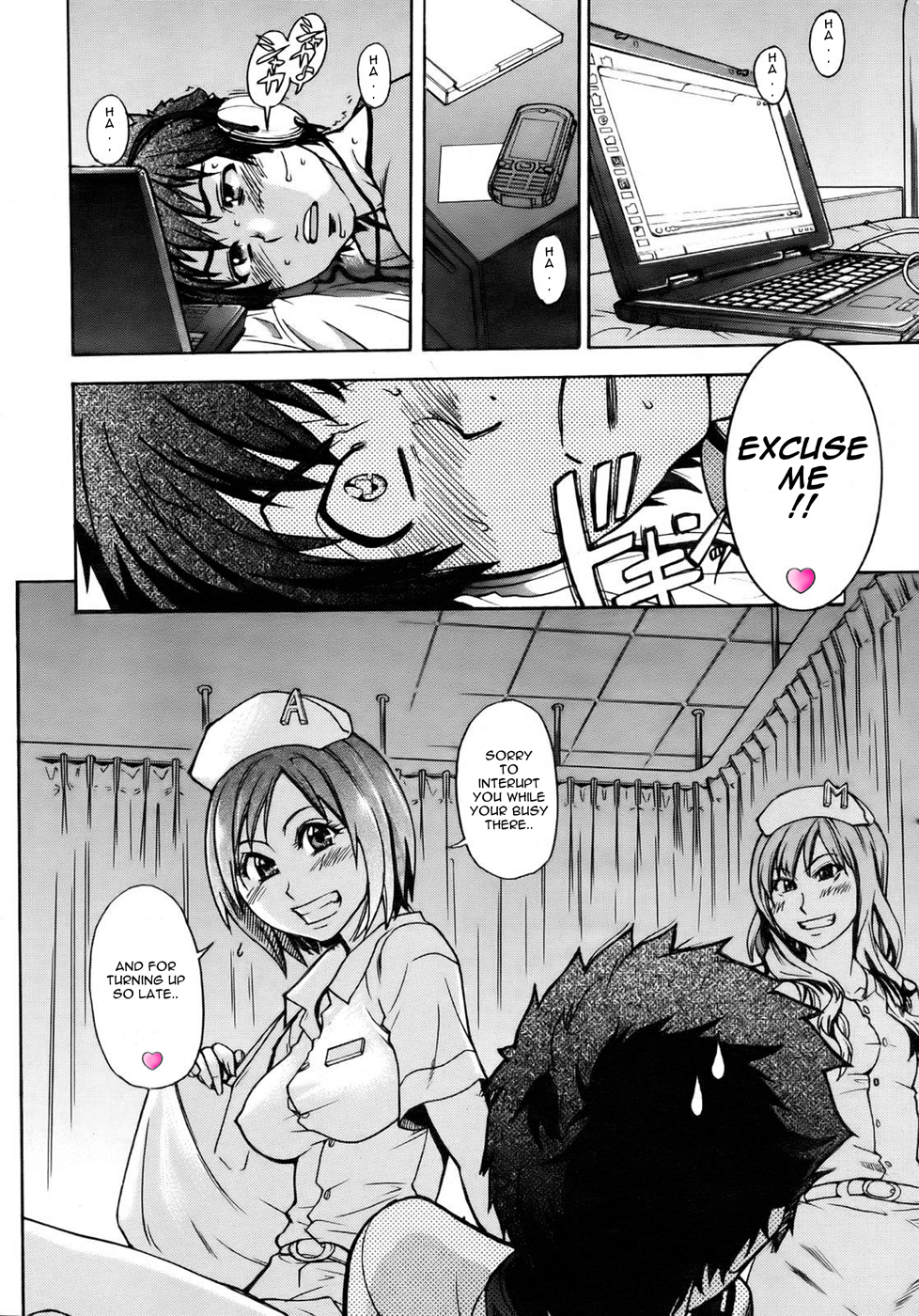 Shining Musume 2 Side Story page 2 full