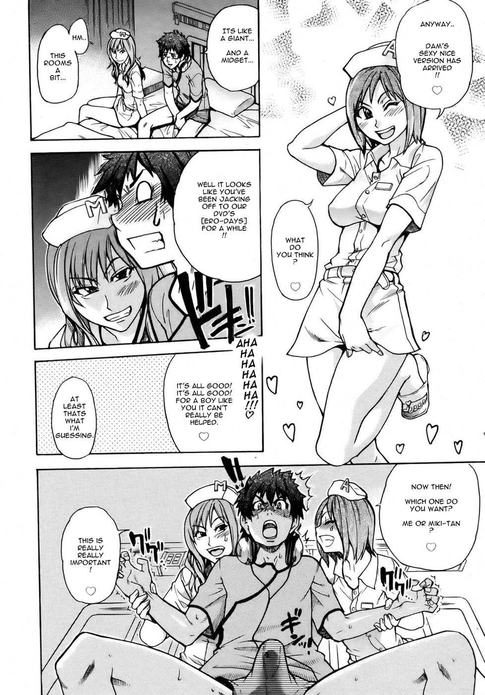 Shining Musume 2 Side Story page 4 full