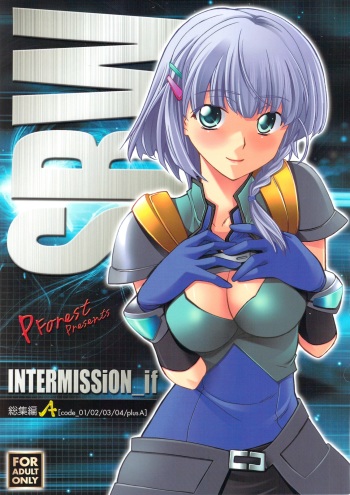 INTERMISSION_if Soushuuhen_A cover