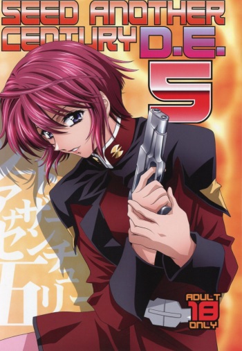 SEED ANOTHER CENTURY D.E 5 cover