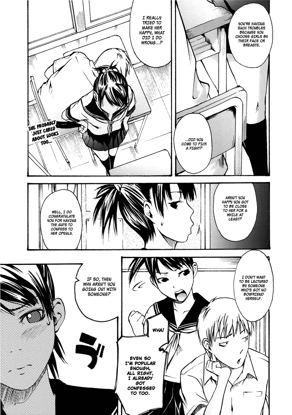 YOSHIKI Ube - Binkan Drops 4, 9 page 8 full