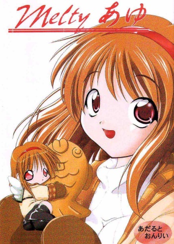 Melty Ayu cover