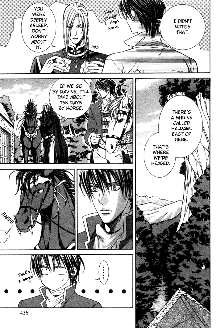 The Crimson Spell Ch. 2 page 3 full