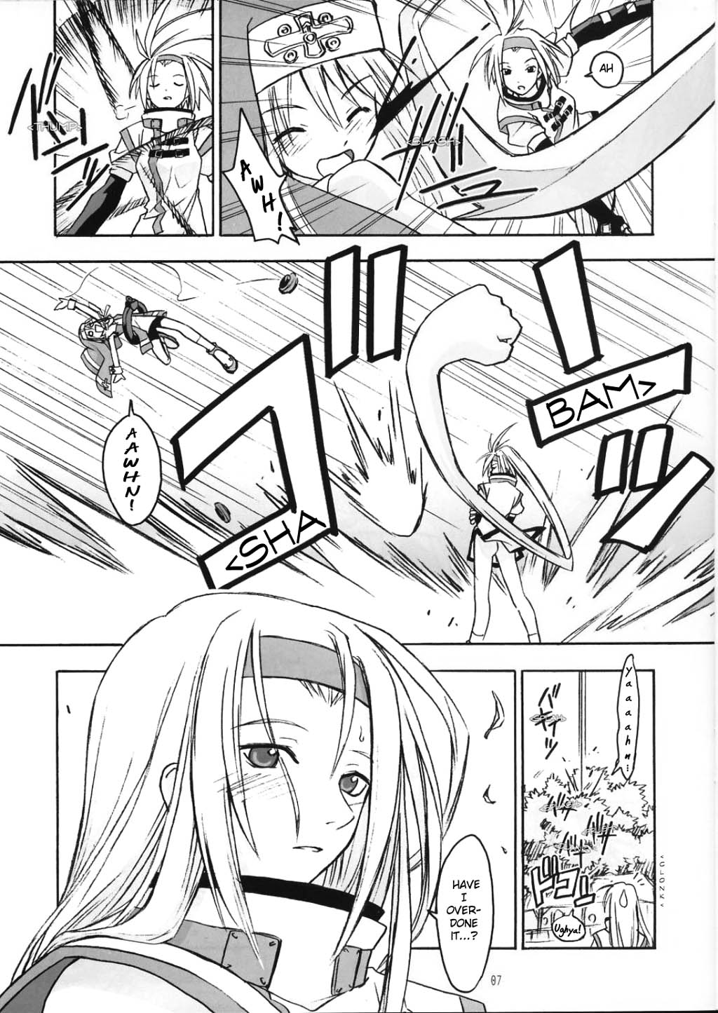 Culittle XX page 7 full