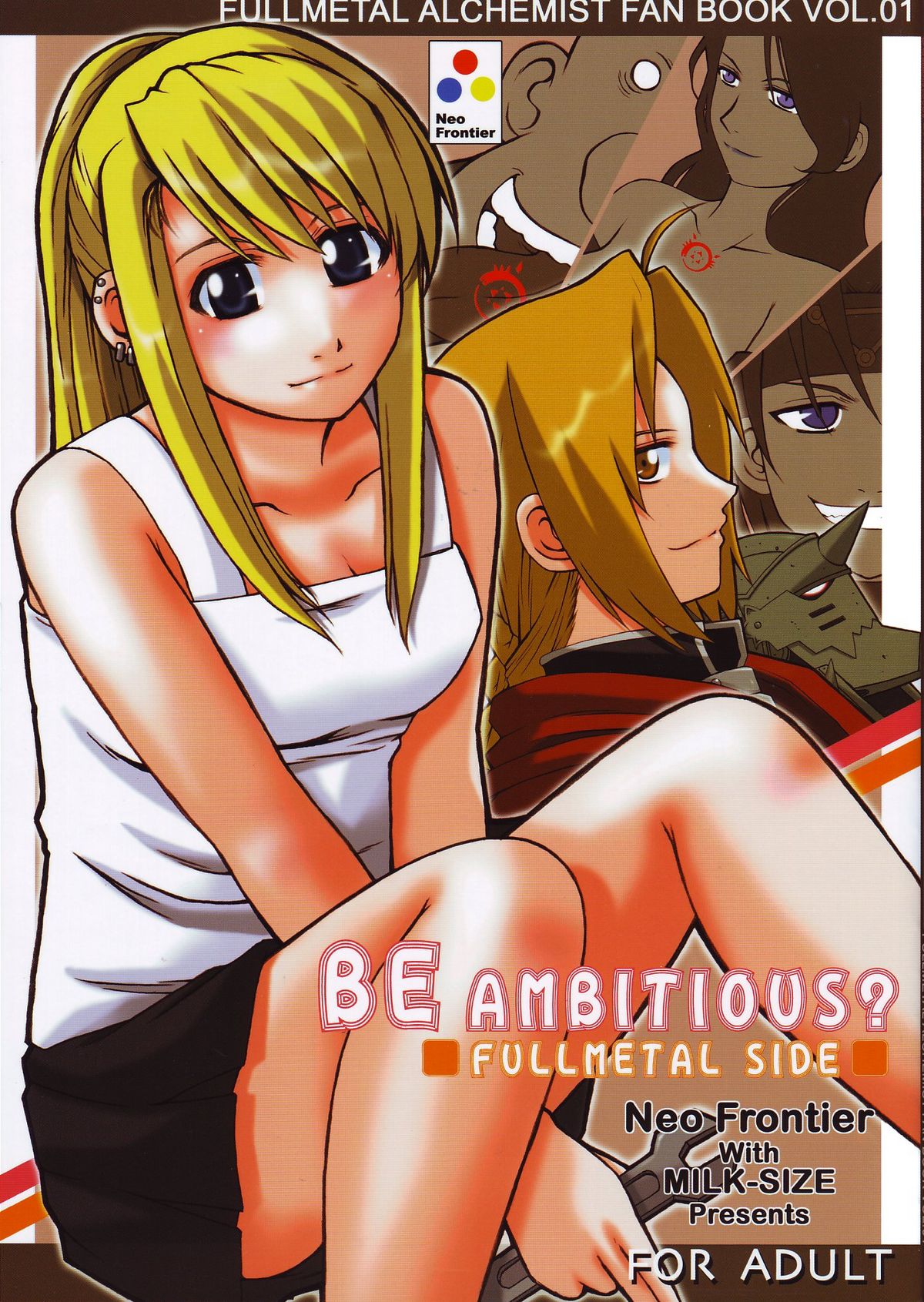 Be Ambitious page 1 full