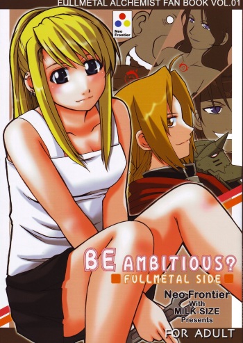 Be Ambitious cover