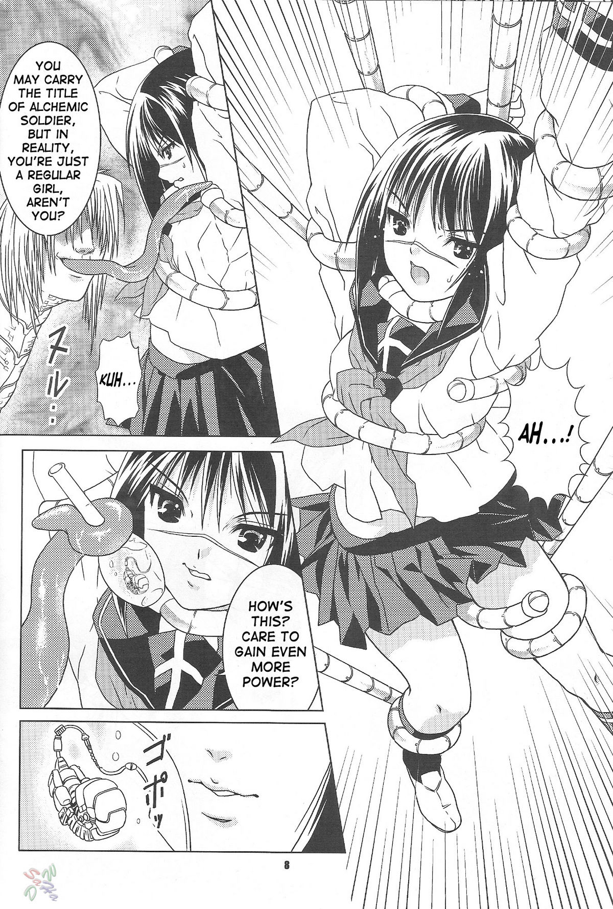 Toshiue no Hito page 7 full