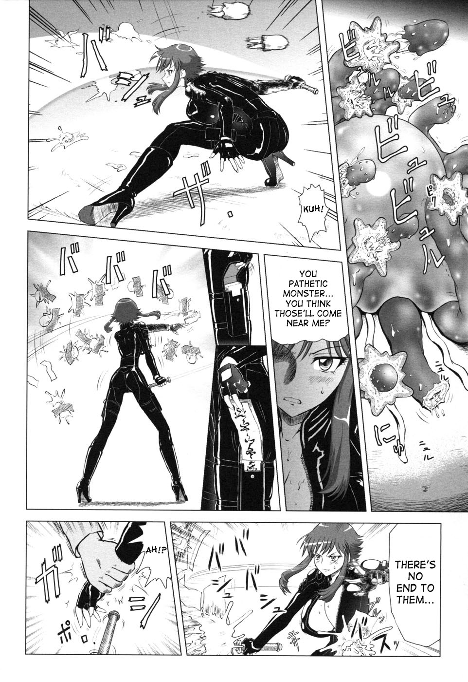 Taima Sousakan Sanae ~Shokushu Ingyaku~ | Demon Investigator Sanae page 4 full