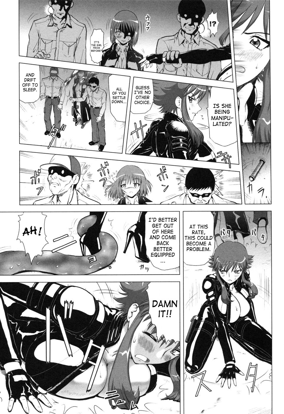 Taima Sousakan Sanae ~Shokushu Ingyaku~ | Demon Investigator Sanae page 5 full