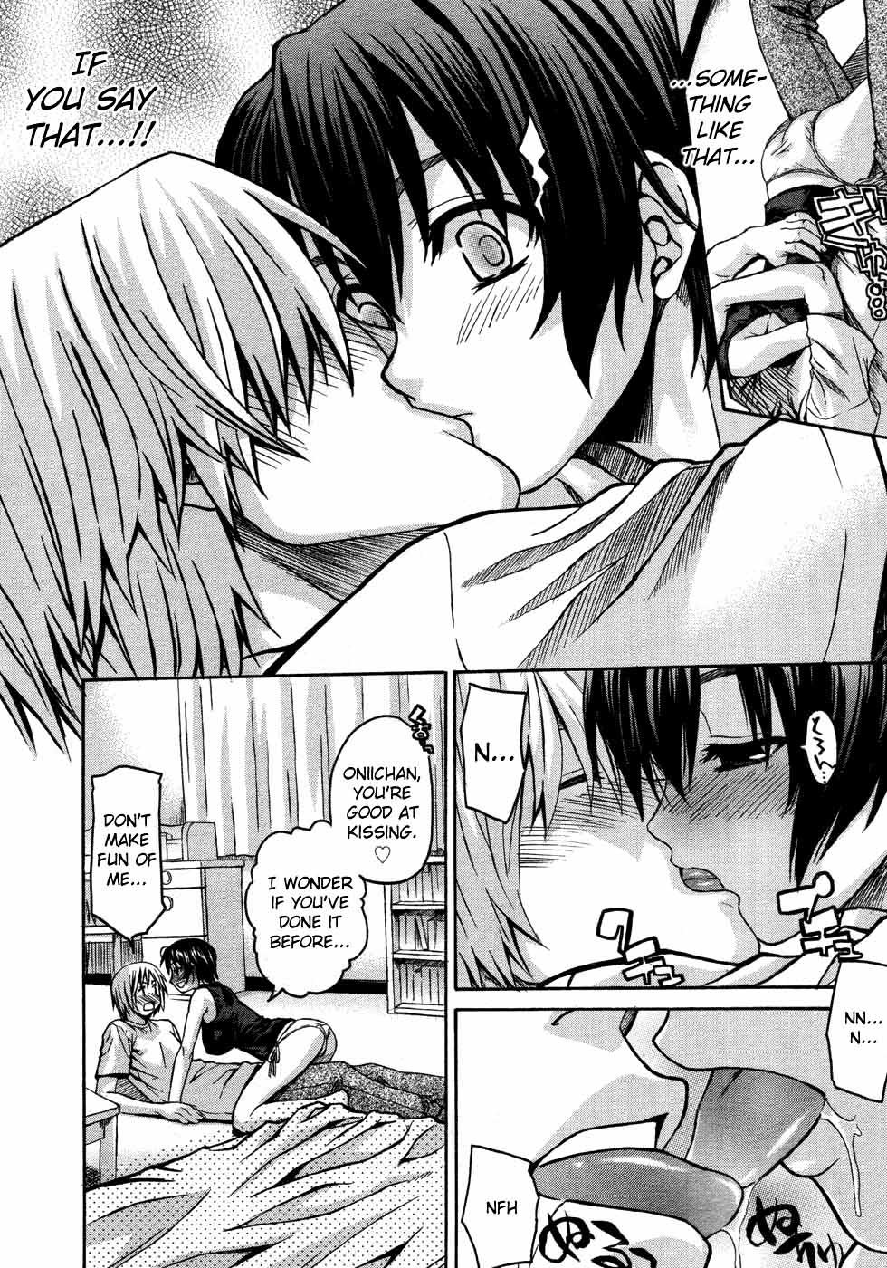 Benkyou Dokoro Ja!! page 10 full