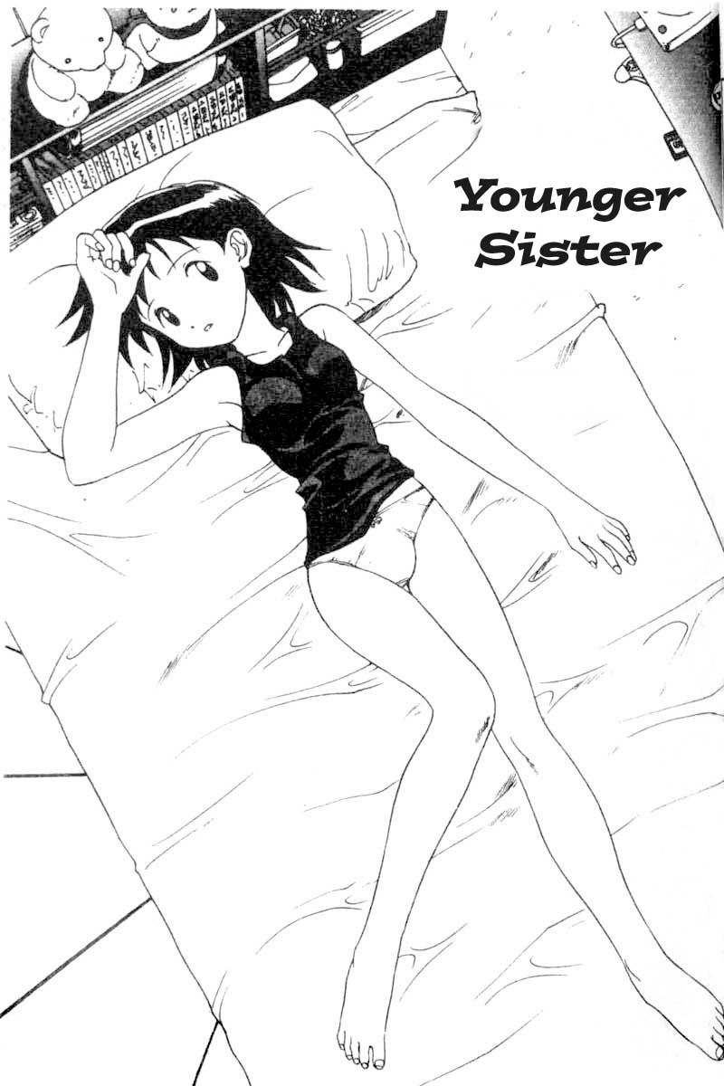 Younger Sister page 3 full