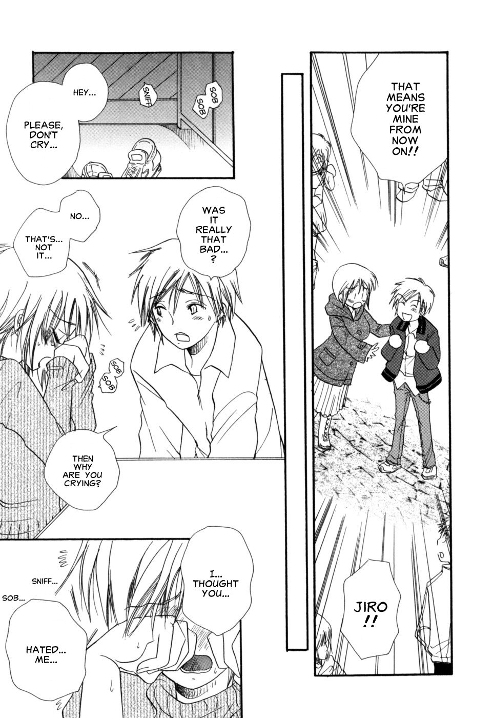 Issho ni Iyou ne page 7 full