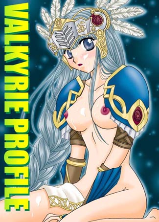 Valkyrie Profile page 5 full