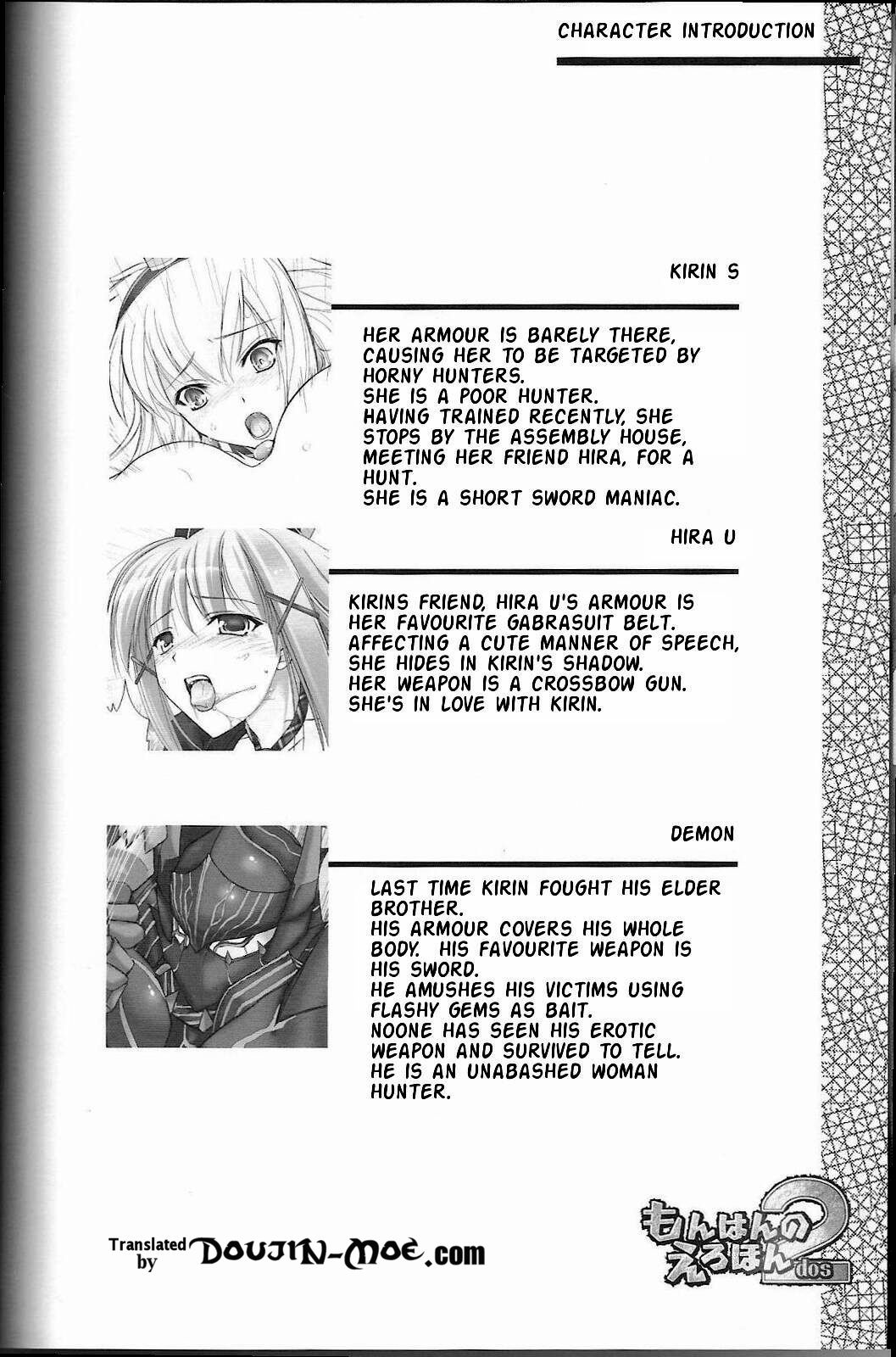 Monhan no Erohon 2 dos page 6 full