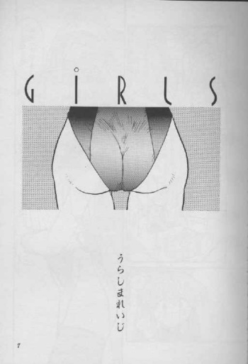 Girls cover