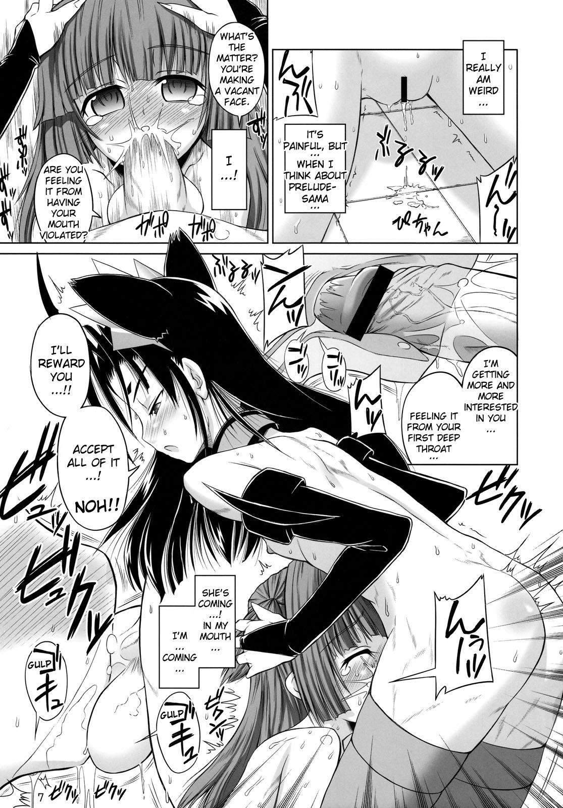 Futanari Oujo to Inma Maid | Futanari Princess and Devil Maid  =YQII= page 6 full