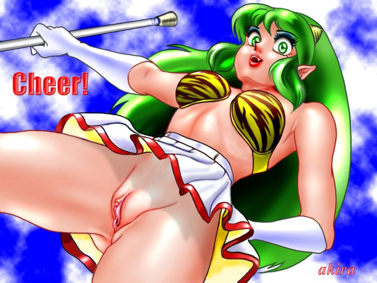 Lum page 5 full
