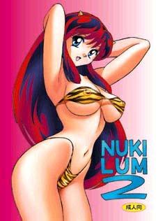 Lum page 8 full
