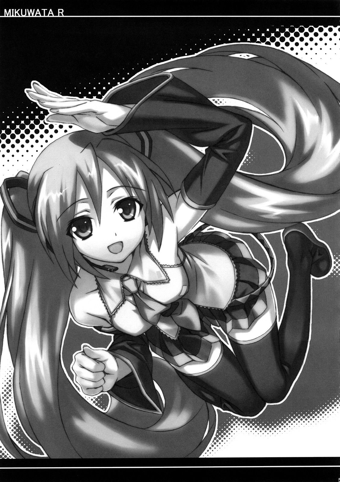 Mikuwata R page 2 full