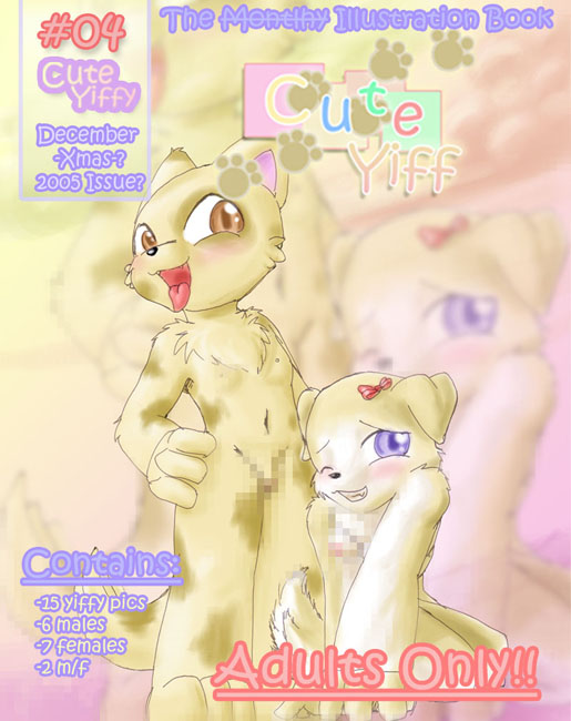 Cute Yiff issue 4 page 1 full