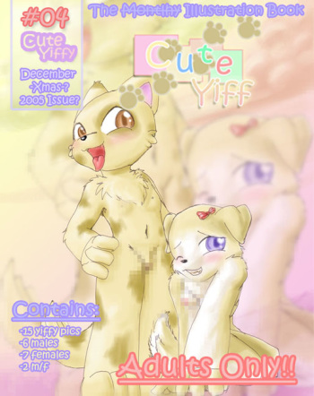 Cute Yiff issue 4 cover