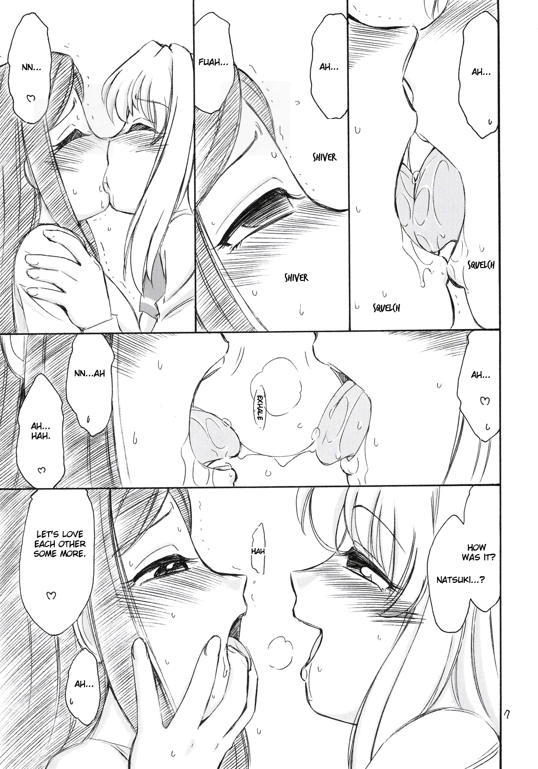 P5 PRISONER 5 DURAN DURAN page 6 full