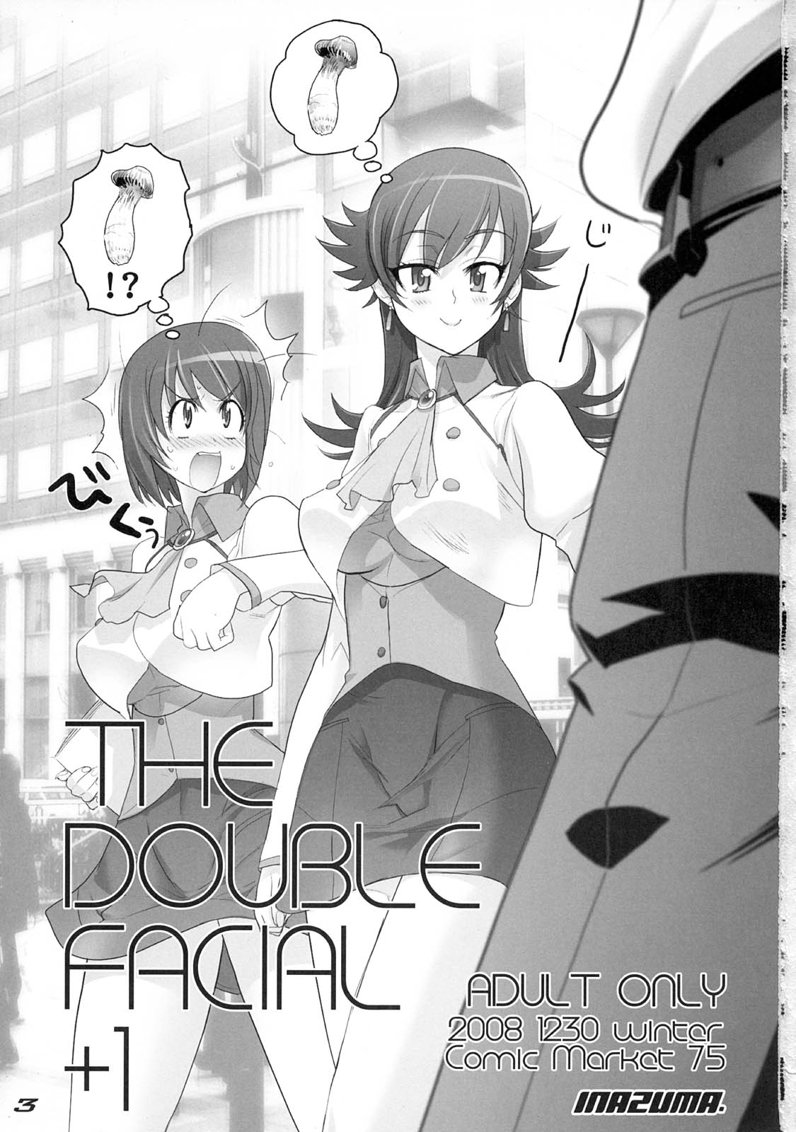 THE DOUBLE FACIAL +1 page 2 full
