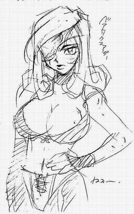 Final Fantasy IX -Beatrix page 6 full