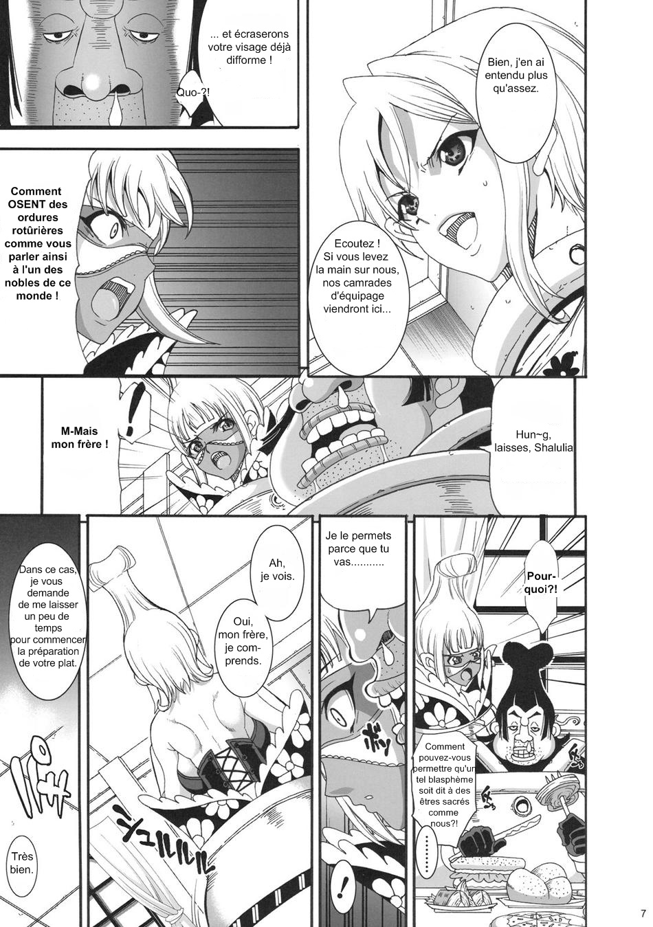 Dai Auction Kaijou page 6 full