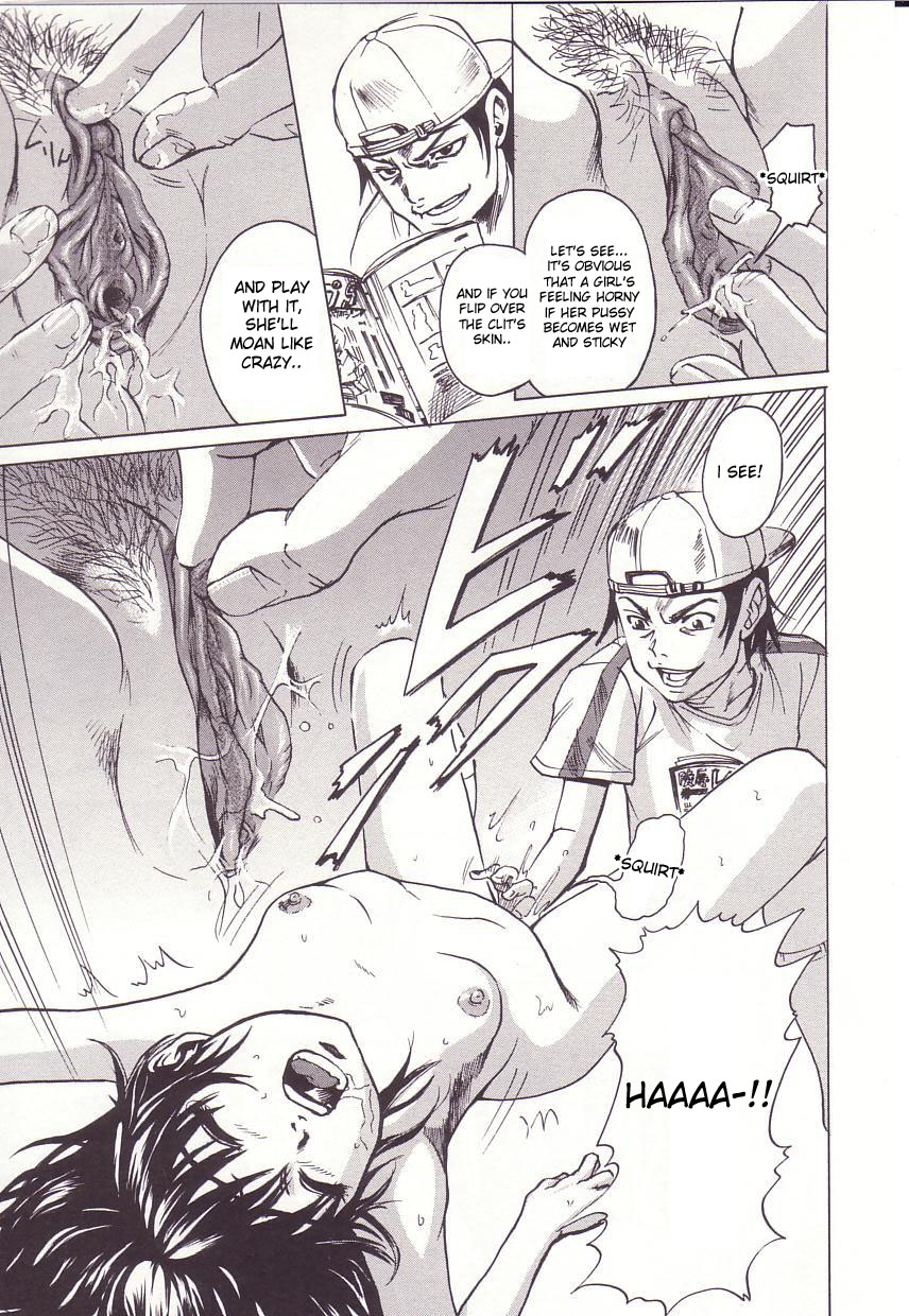 My Little Brother page 7 full