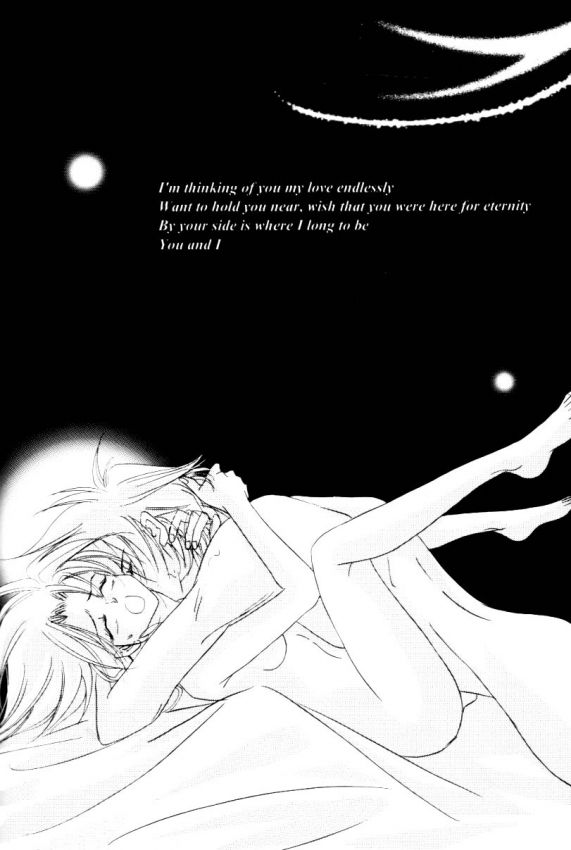 Venus Accident page 4 full