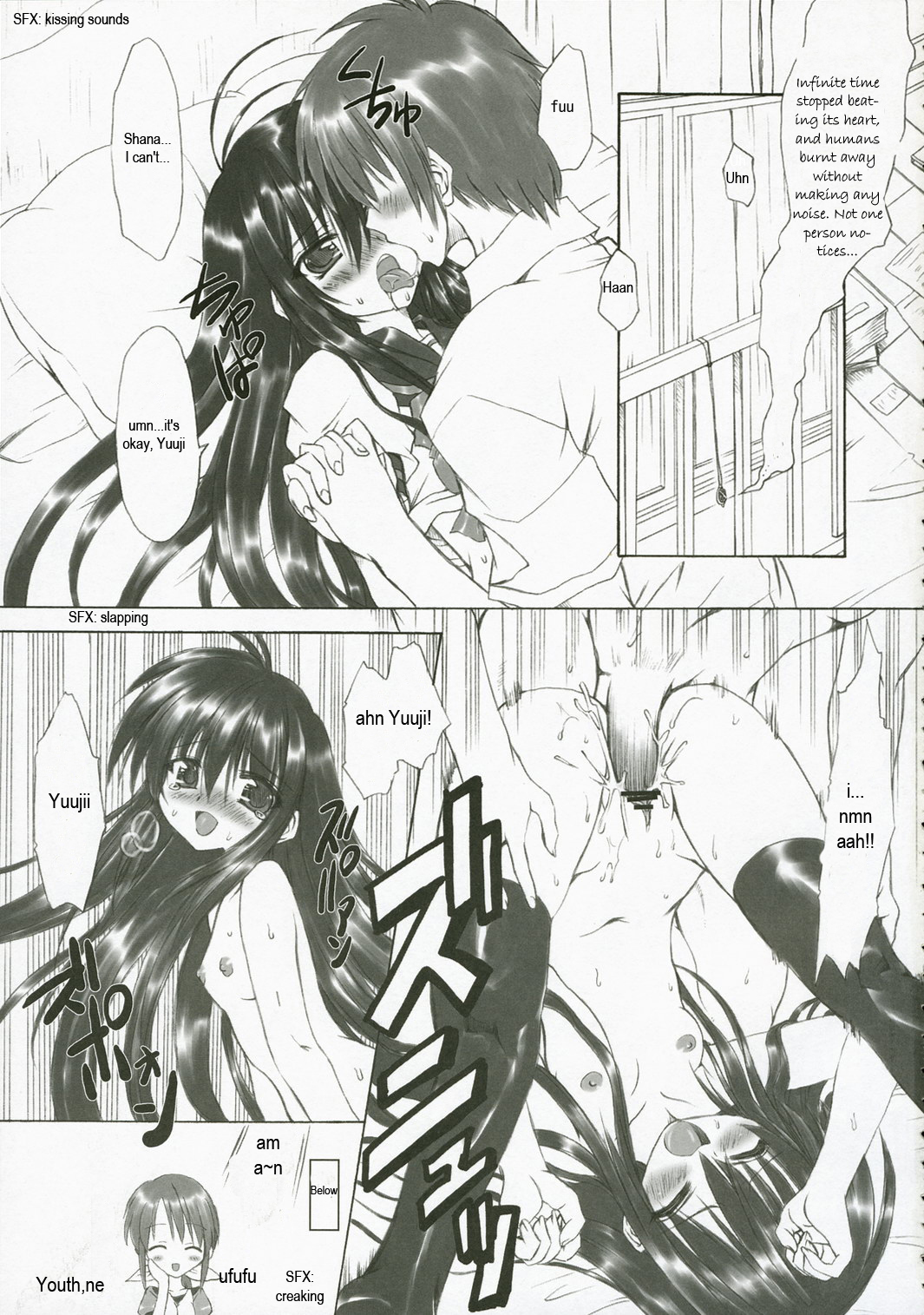 Itadaki! Flame Hazes page 2 full