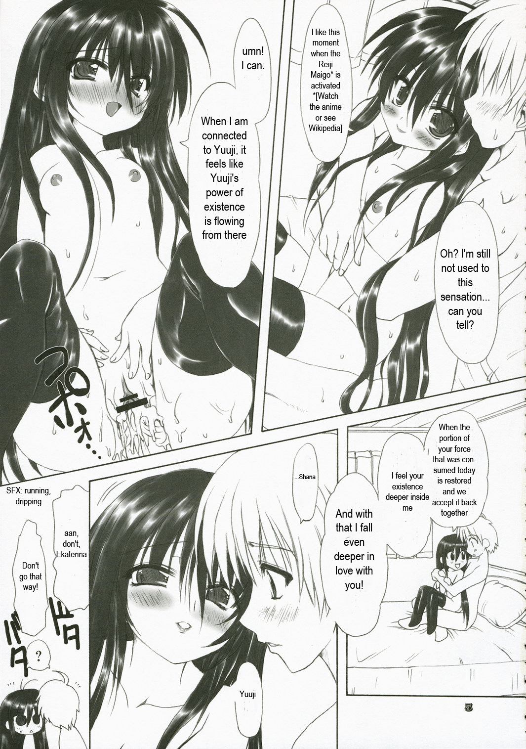 Itadaki! Flame Hazes page 4 full