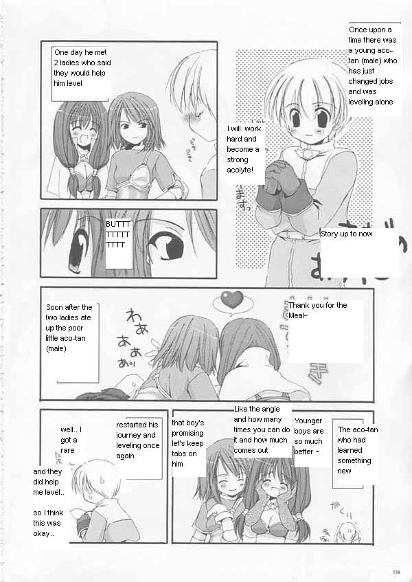 D.L.action 17 page 4 full