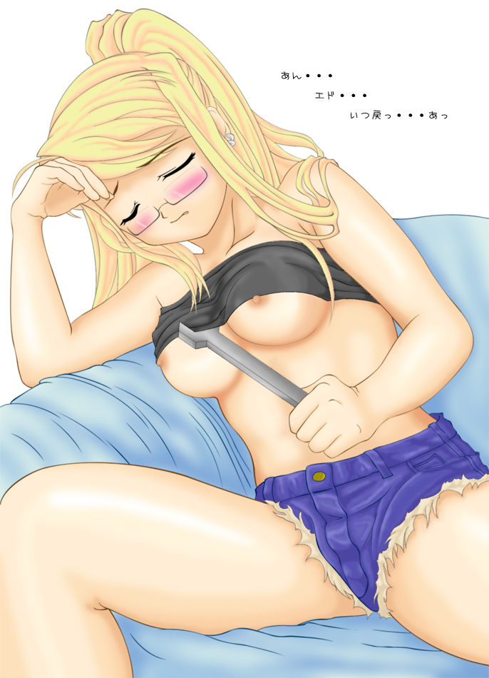 Tenshi's royal guard- Winry page 9 full