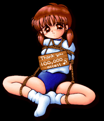 Isapi - Artist Collection cover
