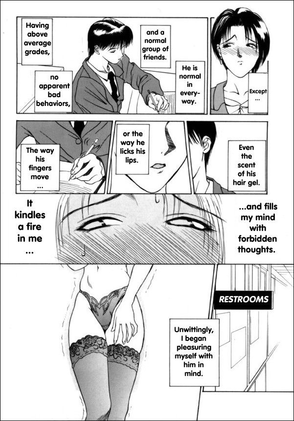 En Yoku chapter 1 page 5 full